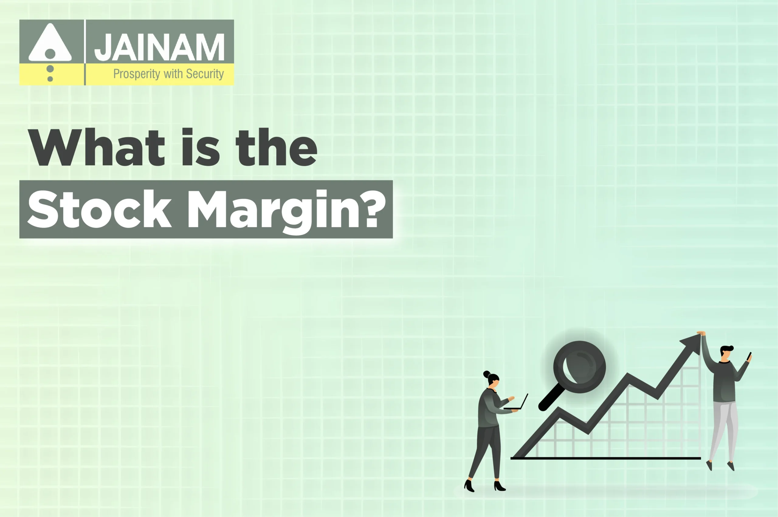 What is Stock Margin?